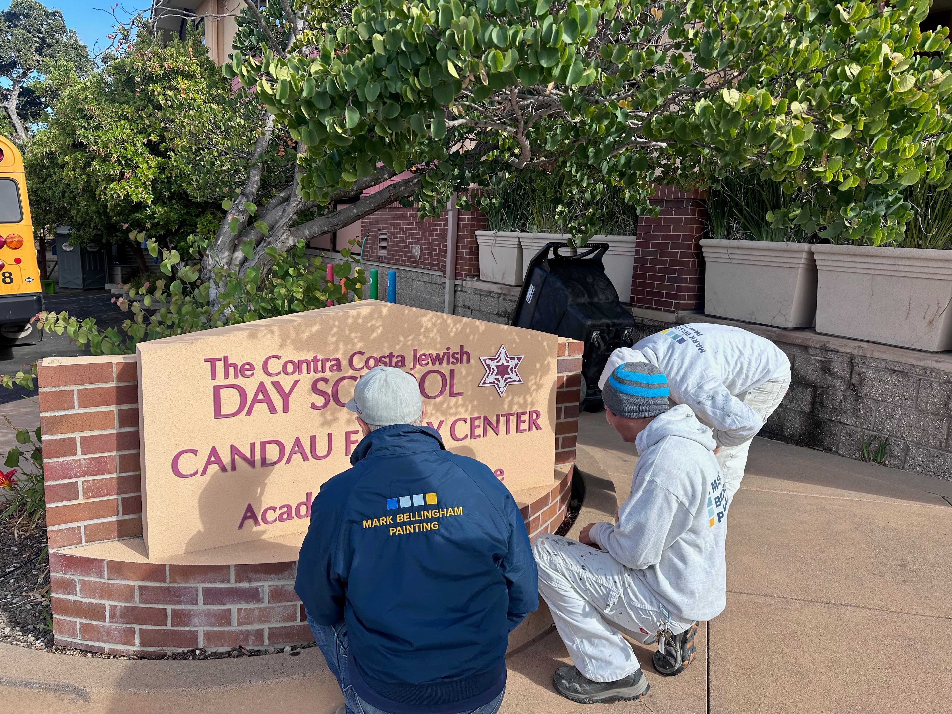 Contra Costa Jewish Day School
